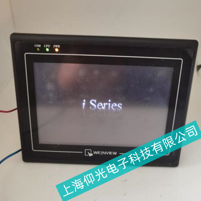 上海實力維修公司//威綸通觸摸屏MT8103IE電源板故障解決方法