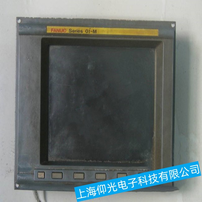 發(fā)那科工控機(jī)FANUC0i-TC系列無(wú)法開(kāi)機(jī)卡機(jī)故障維修-快速修復(fù)