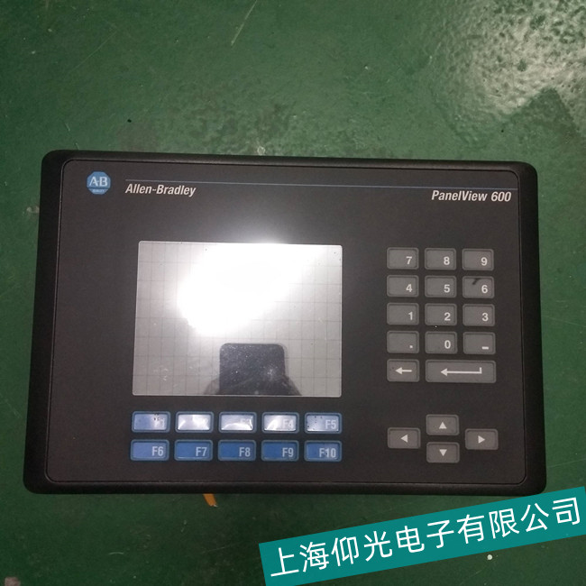 佛山AB羅克韋爾觸摸屏2711P-B6M20A上電無(wú)反應(yīng)故障維修服務(wù)優(yōu)先