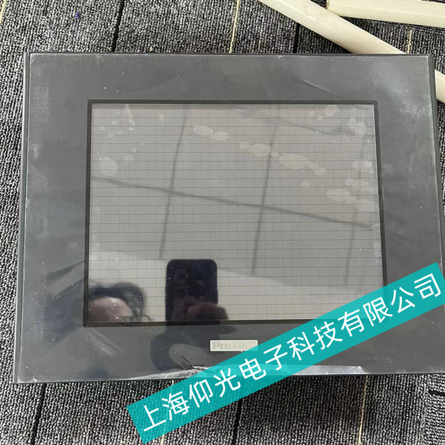 浦東新區(qū)Proface法國(guó)普洛菲斯工控機(jī)觸摸屏出現(xiàn)橫條花紋維修聯(lián)系方式