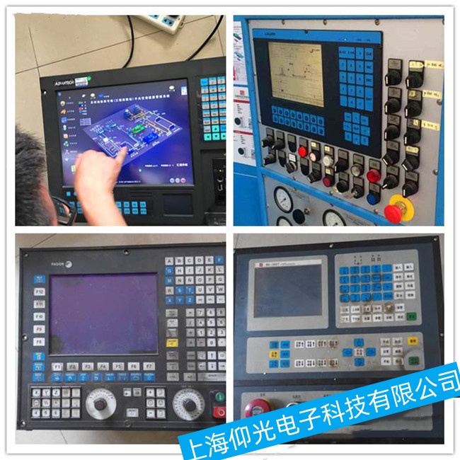 巢湖海德漢數(shù)控系統(tǒng)Hi800-D不能正常開機(jī)故障維修聯(lián)系方式