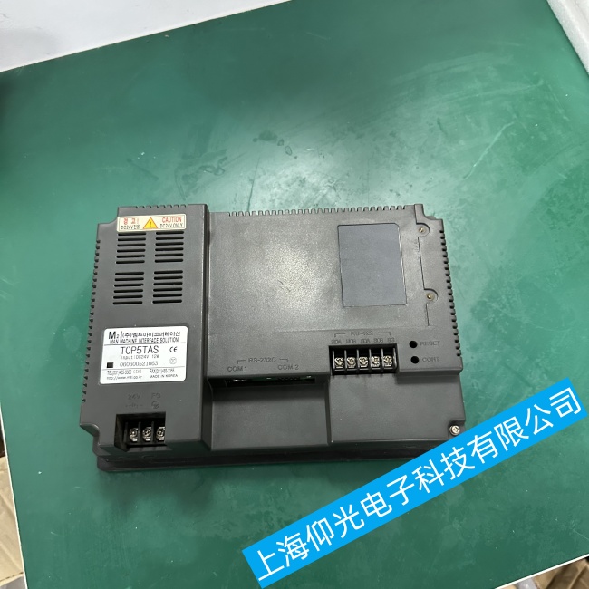 韓國M2I觸摸屏TOP5TAS無法開機或開機后無顯示故障專業(yè)維修