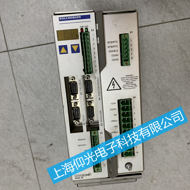 科爾摩根單軸伺服驅(qū)動(dòng)器維修-Servostar600驅(qū)動(dòng)器報(bào)警F02維修