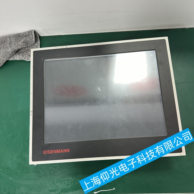 成都倍福工控機(jī)CX8000系列開(kāi)機(jī)屏幕不亮故障維修服務(wù)哪家好