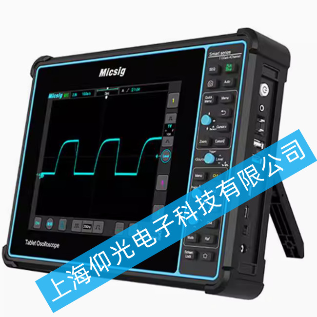 麥科信第4代平板示波器Smart的開機(jī)故障