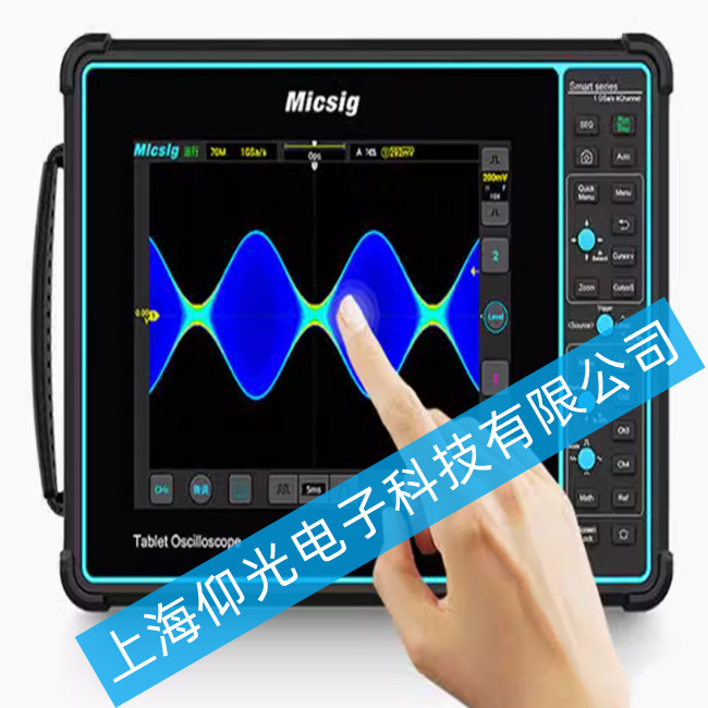 麥科信第4代平板示波器Smart波形測(cè)試故障處理方法