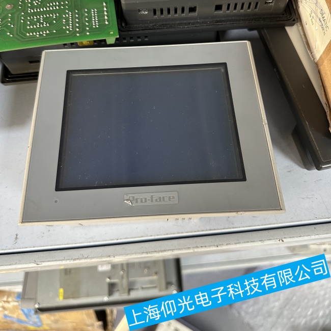 廣西質(zhì)量好普洛菲斯觸摸屏GP3000無法開機(jī)無顯示故障維修服務(wù)電話