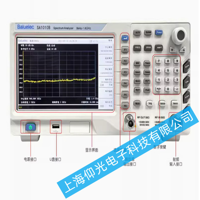 白鷺便攜式頻譜分析儀SA1000系列SA1030B出現(xiàn) 內部電路故障怎么維修